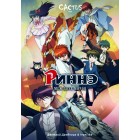 Риннэ: Меж двух миров / Kyoukai no Rinne 2nd Season (2 сезон)
